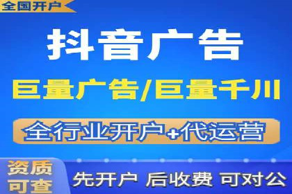 百度平台推广如何提升品牌知名度？